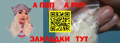 кокс Краснодар