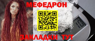 кокс Краснодар
