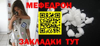 кокс Краснодар