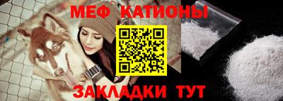 гашишное масло Краснокаменск
