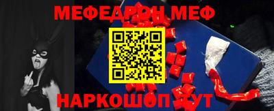 MDMA Краснознаменск