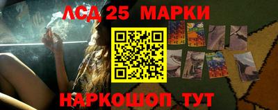 MDMA Краснознаменск