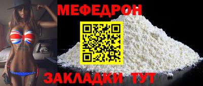 гашишное масло Краснокаменск