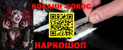 MDMA Краснознаменск