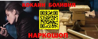 гашишное масло Краснокаменск