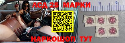 кокс Краснодар