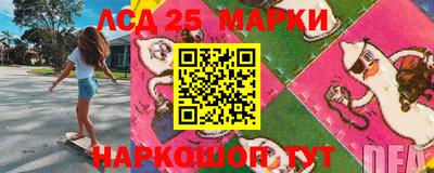 MDMA Краснознаменск