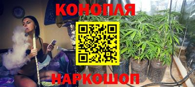 кокс Краснодар