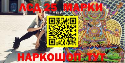 кокс Краснодар