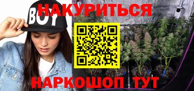 MDMA Краснознаменск