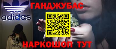 MDMA Краснознаменск
