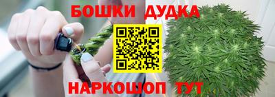 MDMA Краснознаменск