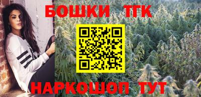 MDMA Краснознаменск