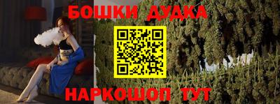 MDMA Краснознаменск