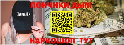 кокс Краснодар