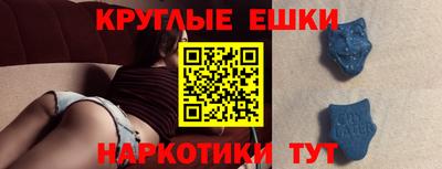 кокс Краснодар