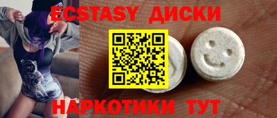 кокс Краснодар
