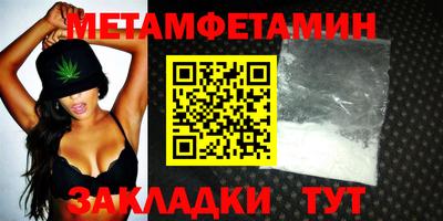гашишное масло Краснокаменск