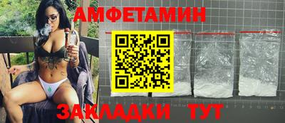 кокс Краснодар