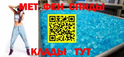 MDMA Краснознаменск