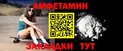 гашишное масло Краснокаменск
