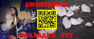 кокс Краснодар