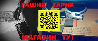 MDMA Краснознаменск