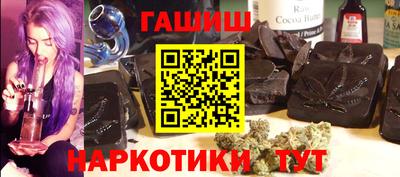кокс Краснодар